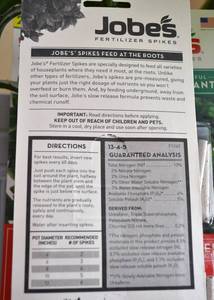 Lot of 4 Packages (200 Sticks Total) - Jobes Fertilizer Spikes for Houseplants