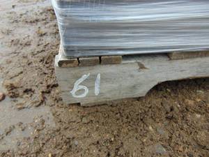 lot 61 image: Landscaping Blocks