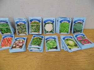 Assorted Garden  Flower Seeds