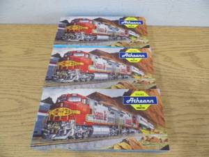Anthearn SE Train Cars