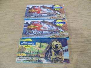Anthearn SE Train Cars
