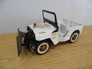 Tonka Jeep wBlade