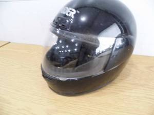 Raider Helmet