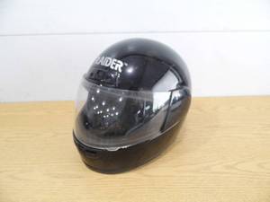 Raider Helmet