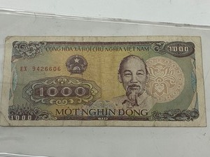 lot 13 image: Lot Of Vietnamese Currency