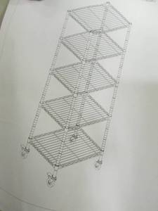 lot 102 image: 5 Tier Mobile Tower Shelf in Graphi...