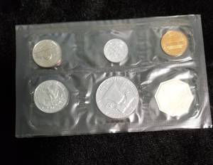 lot 32-A image: 1962 US PROOF SET IN ORIGINAL GOVT PACKAGING