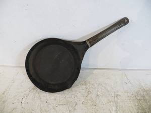 VINTAGE Metal Pan