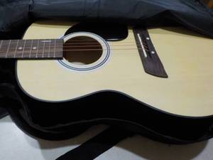 lot 126 image: First Act Guitar with Suitcase...