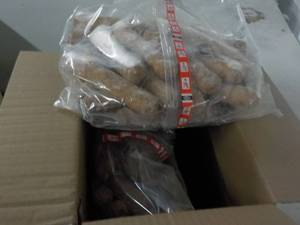 lot 269 image: Case of Frozen fully cooked Jalapen...