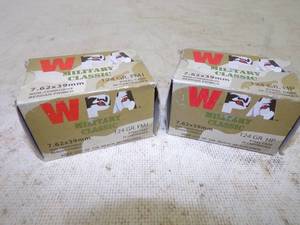 lot 30 image: 2 Boxes of 7.62 x 39mm Ammunition total 40 Cartridges