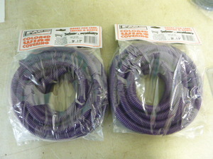 lot 42 image: 2 Fastline Colored Wire Covering
