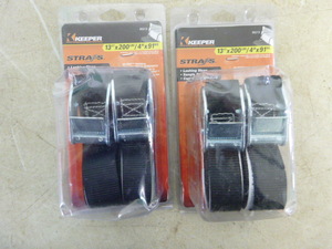 lot 46 image: 2 Keeper Lashing Straps