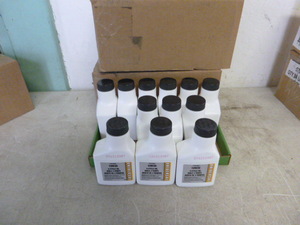 lot 51 image: 3 Cases of Universal 10W30 4-Cycle Oil