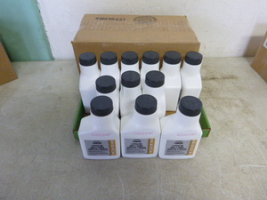 lot 52 image: 2 Cases of Universal 10W30 4-Cycle Oil