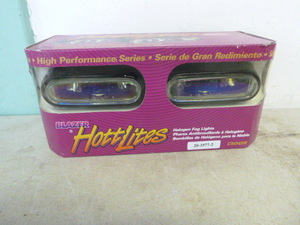 lot 56 image: Blazer Hott Lites Halogen Fog Lights