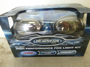 lot 61 image: Smoke Mirror Burners Series High Performance Fog Light Kit