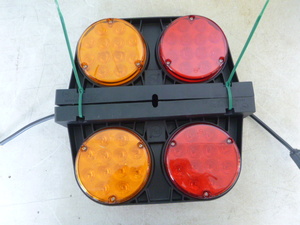 lot 62 image: Set of PM Portable Trailer Lights