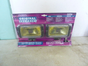 lot 63 image: Blazer Halogen Auxiliary Lighting Kit