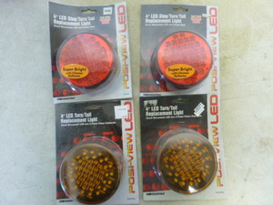 lot 69 image: 4 Road Pro 4 LED StopTurnTail Replacement Lights