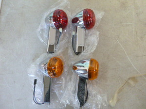 lot 76 image: 4 MotorcycleBoat Lights