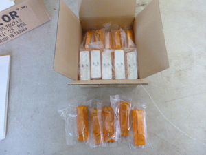 lot 81 image: 20 Optronics Amber Running Lights