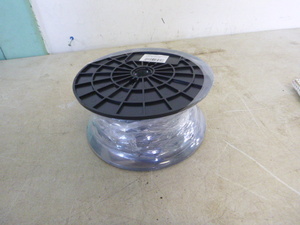 lot 92 image: Baron Black Decorator Oval Black Chain