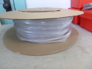lot 104 image: PVC Heat Shrink Tubing