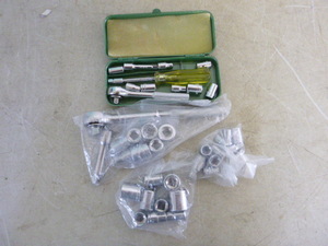 lot 111 image: Socket Set