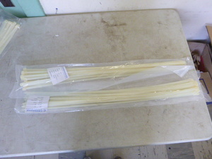lot 119 image: 2 Packs of Cambridge Resources Zip Ties