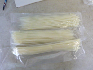 lot 121 image: 3 Packs of Zip Ties