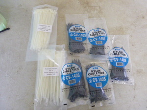 lot 125 image: 7 Packs of Zip Ties