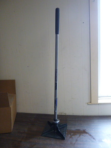 lot 138 image: Vulcan Steel Tamper