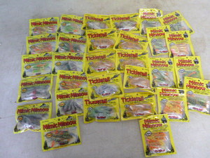 lot 161 image: Fishing Tackle