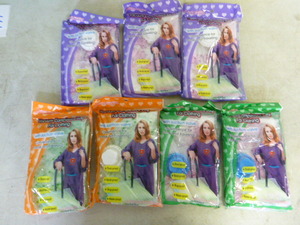 lot 178 image: 7 Bags of Vacuum Compressed Bags for ClothingStorage