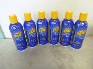 lot 179 image: 6 Bottles of Code Blue Odor Eliminator
