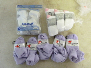 lot 185 image: 28 Pairs of Childrens Socks