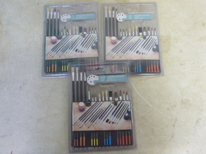 lot 186 image: 3 Packs of Assorted Artist Brushes