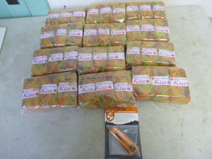 lot 192 image: 12 Packs of Red Heart Kiss Yarn and Sewing Kit