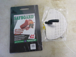 lot 193 image: Cutting Board and Food Drainer