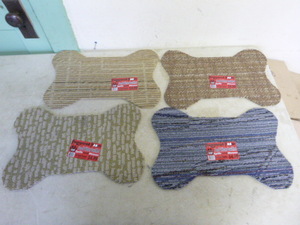 lot 196 image: 4 Pampered Pooch Food and Water Bowl Mats