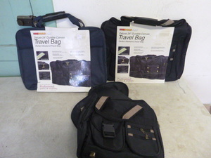 lot 200 image: 3 Travel Bags