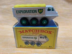 lot 40 image: Vintage Lesney Matchbox w Box #61 Alvis Stalwart