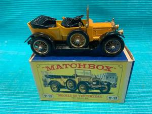 lot 63 image: Lesney Matchbox Models of Yesteryear Y13 1911 Daimler
