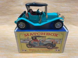 lot 64 image: Lesney Matchbox Models of Yesteryear Y14 1911 Maxwell Roadster