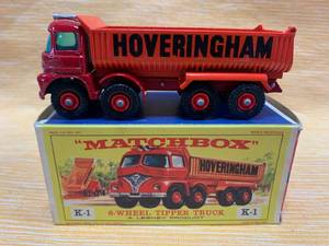 lot 65 image: Lesney Matchbox King Size K1 8 Wheel Tipper Truck (RARE)