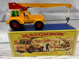 lot 75 image: Lesney Matchbox King Size K14 Taylor Jumbo Crane
