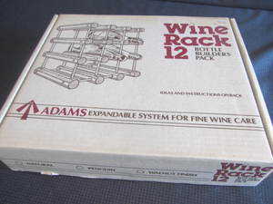 lot 461 image: Wine Rack