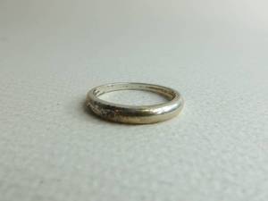 lot 27 image: Sterling Silver Band