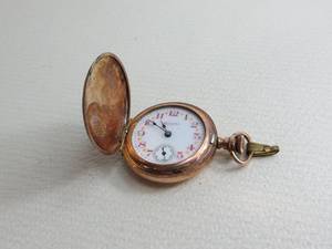 lot 35 image: VINTAGE Pocket Watch